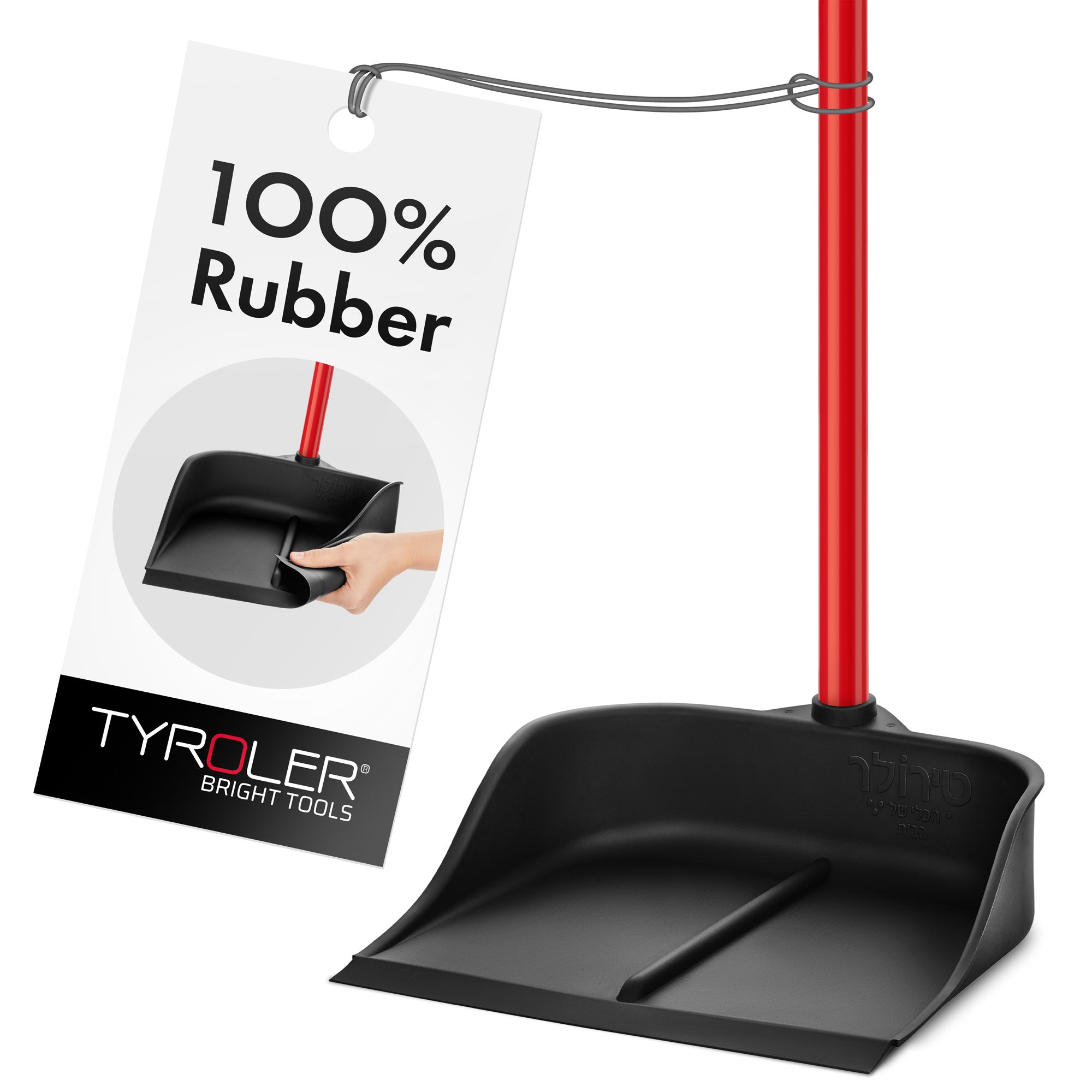 Rubber Magic Dustpan