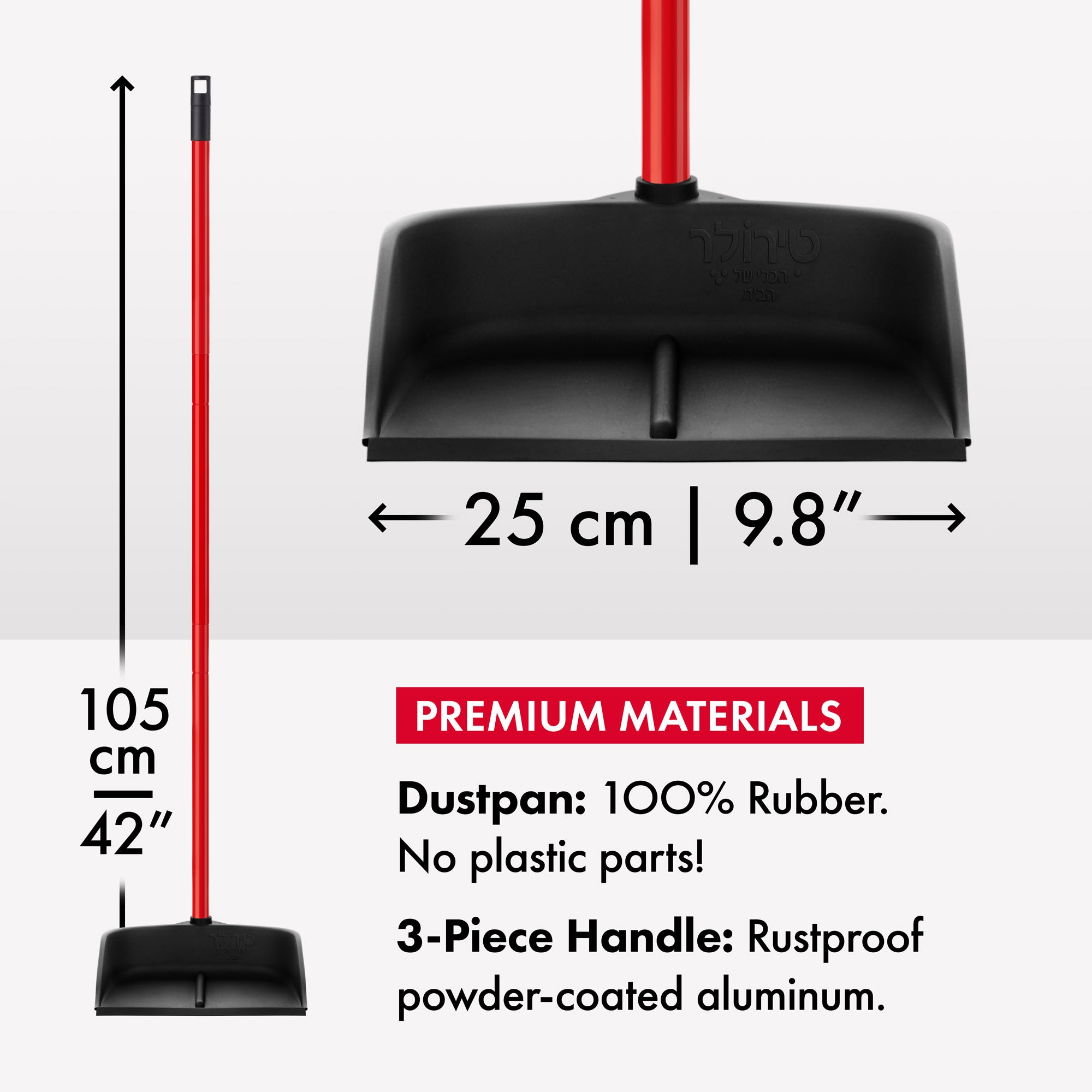 Magic Dustpan