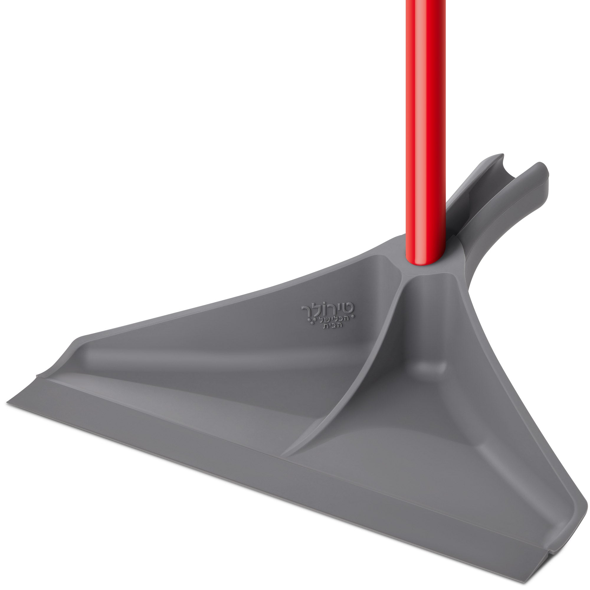 Stick to Floor Compact Silicone Dustpan