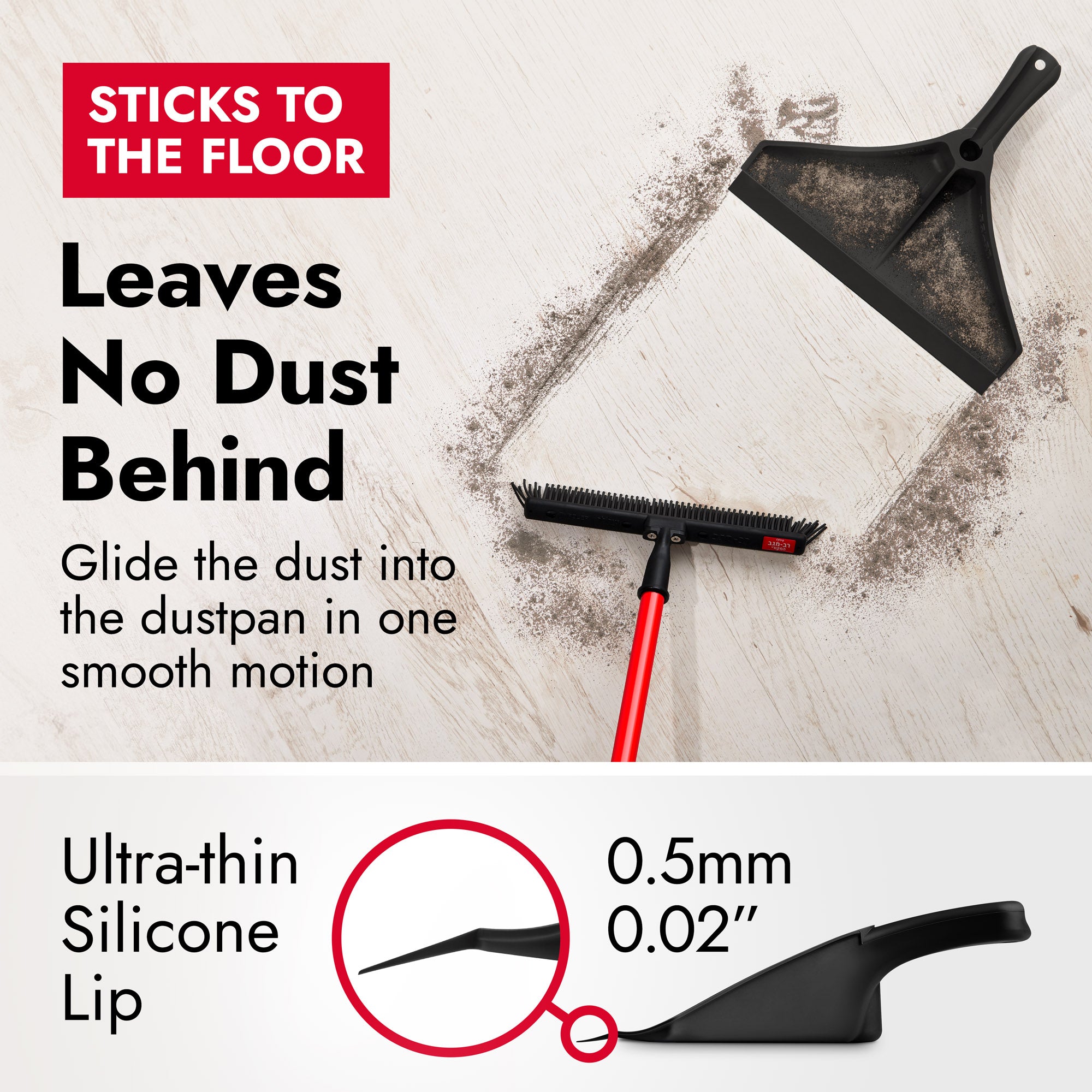 Stick to Floor Compact Rubber Dustpan