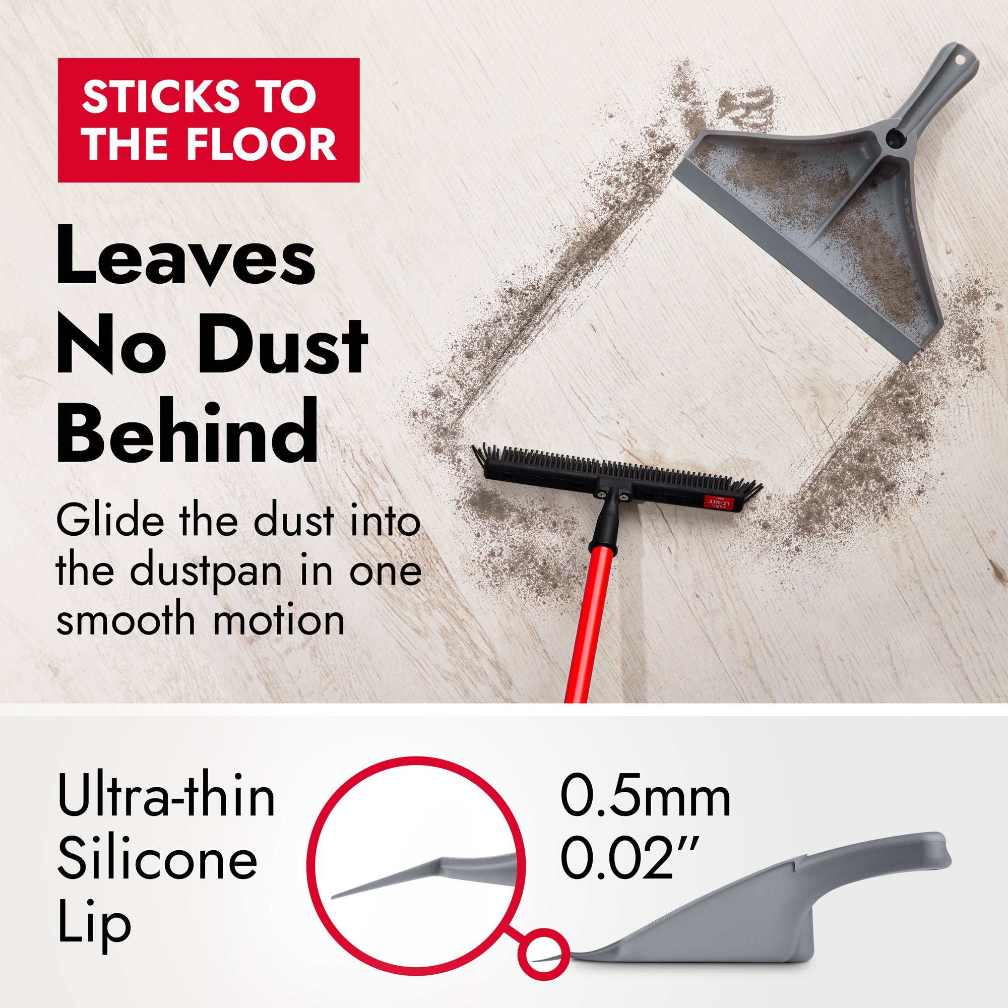 Stick to Floor Compact Silicone Dustpan