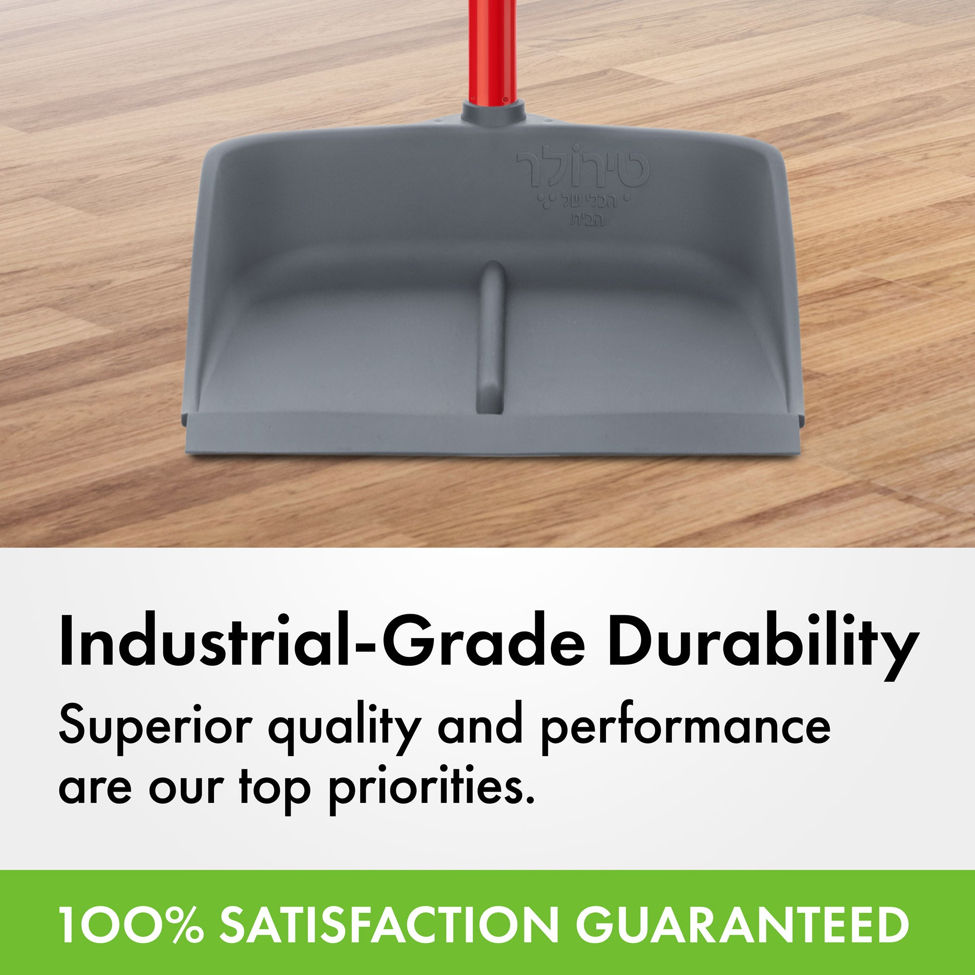 Silicone Magic Dustpan