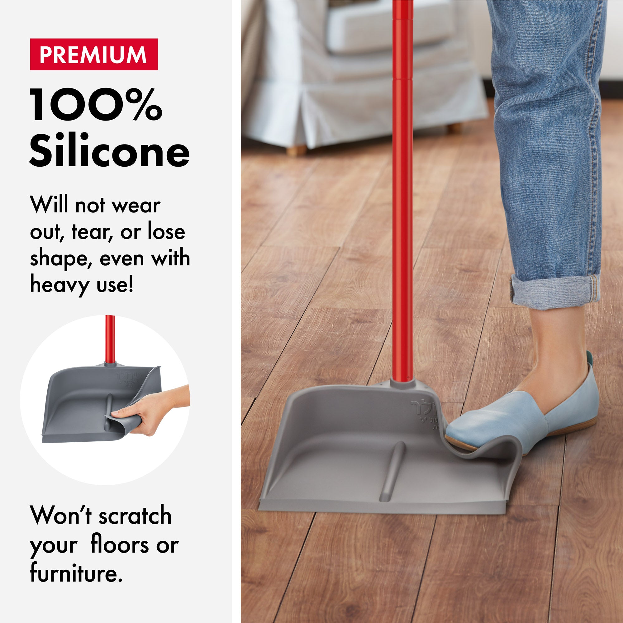 Silicone Magic Dustpan